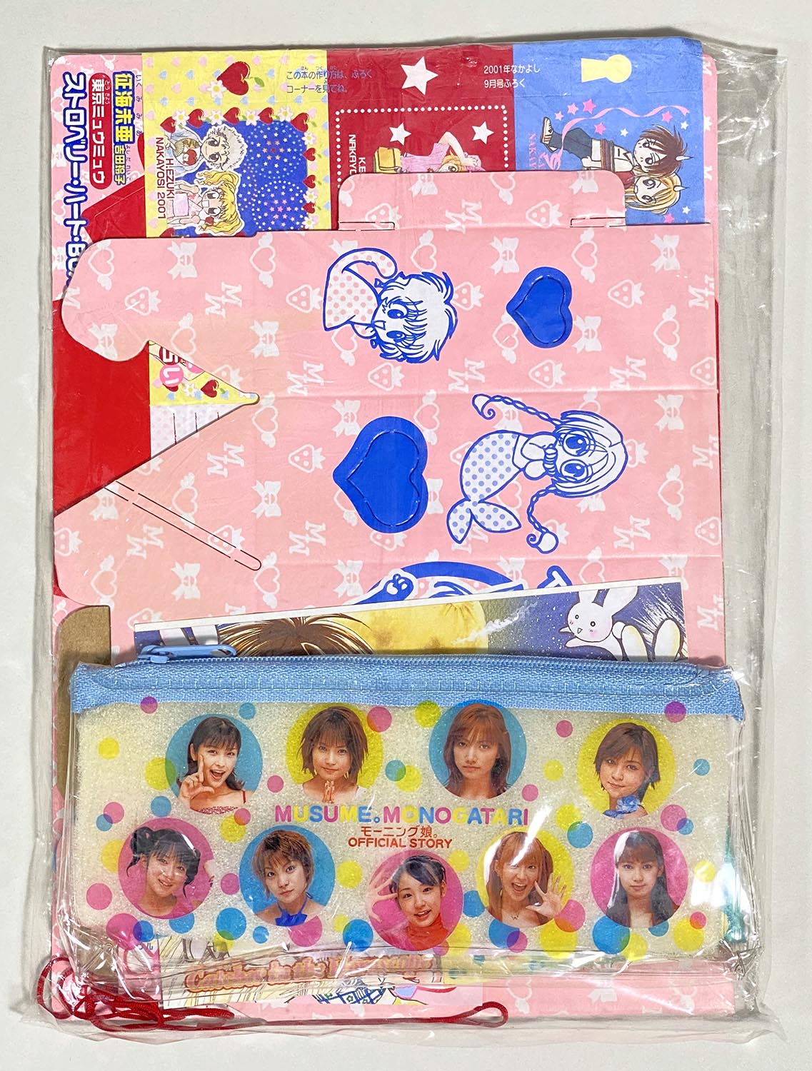 Item's picture