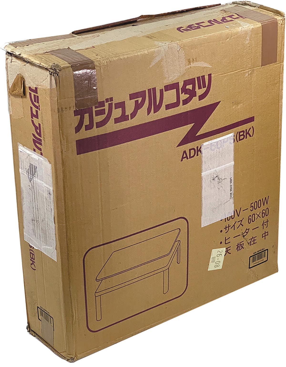 3075］ 天野喜孝 直筆イラストサイン入り炬燵「こたつ」