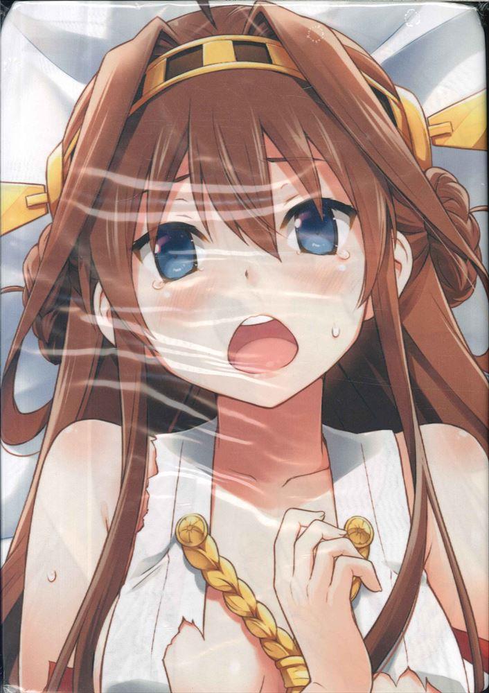 kongou dakimakura