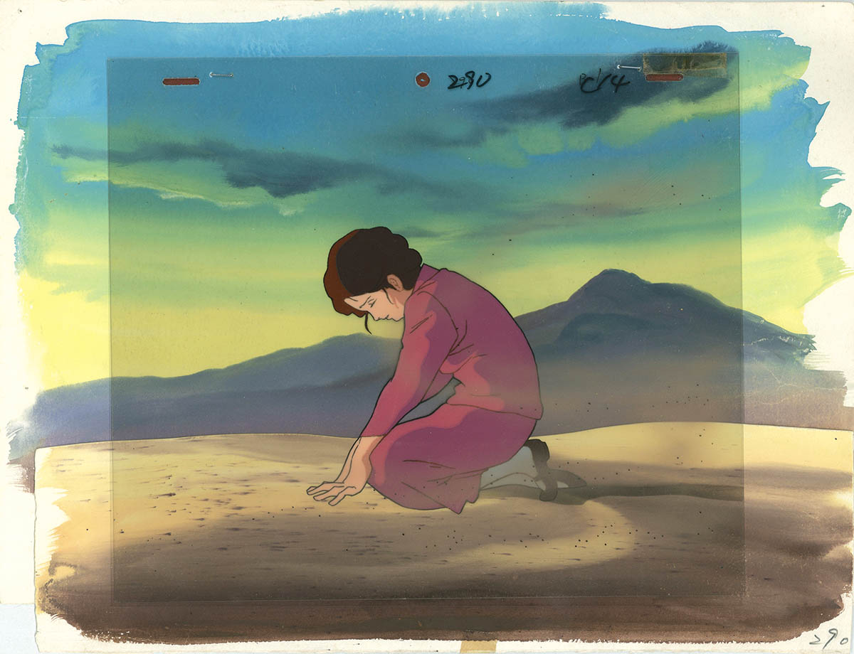 Mobile Suit Gundam — image 1 of 9