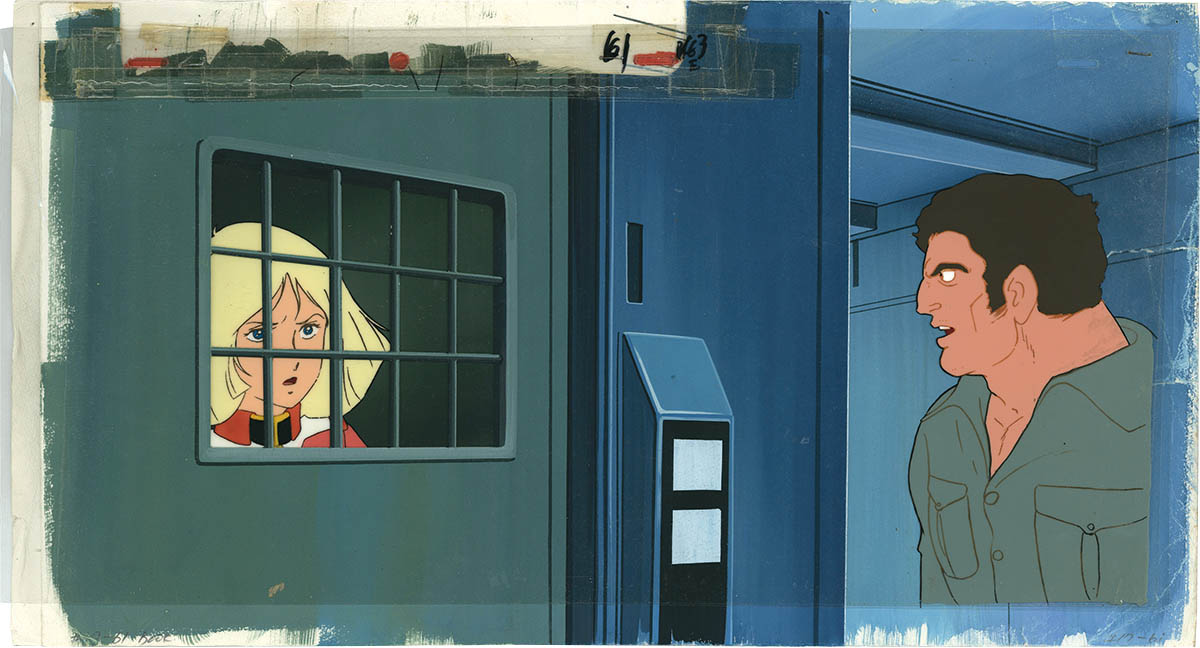Mobile Suit Gundam — image 1 of 15
