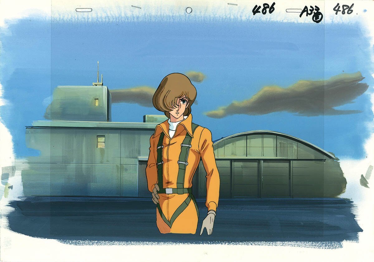 セ。エリア88セル画。 Area 88 Cell / Shin Kazama