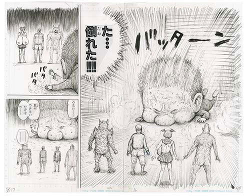直筆サイン/色鉛筆】 漫☆画太郎 電気グルーヴ ピエール瀧 樹海少年ZOO1-