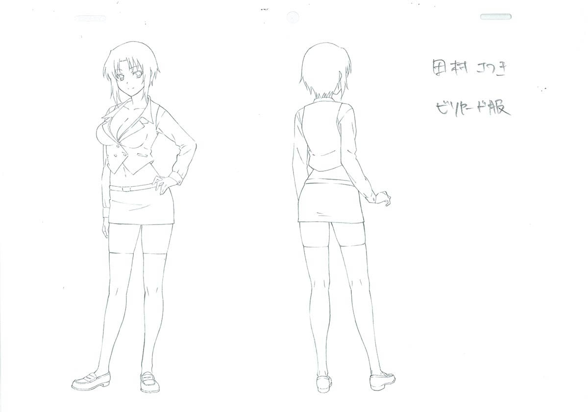 High school girl's standing figure, whole body,... - Stock Illustration  [103882967] - PIXTA