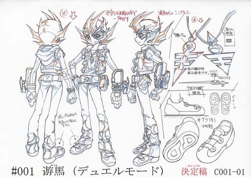 遊戯王ZEXAL 設定 遊戯王ZEXAL 設定