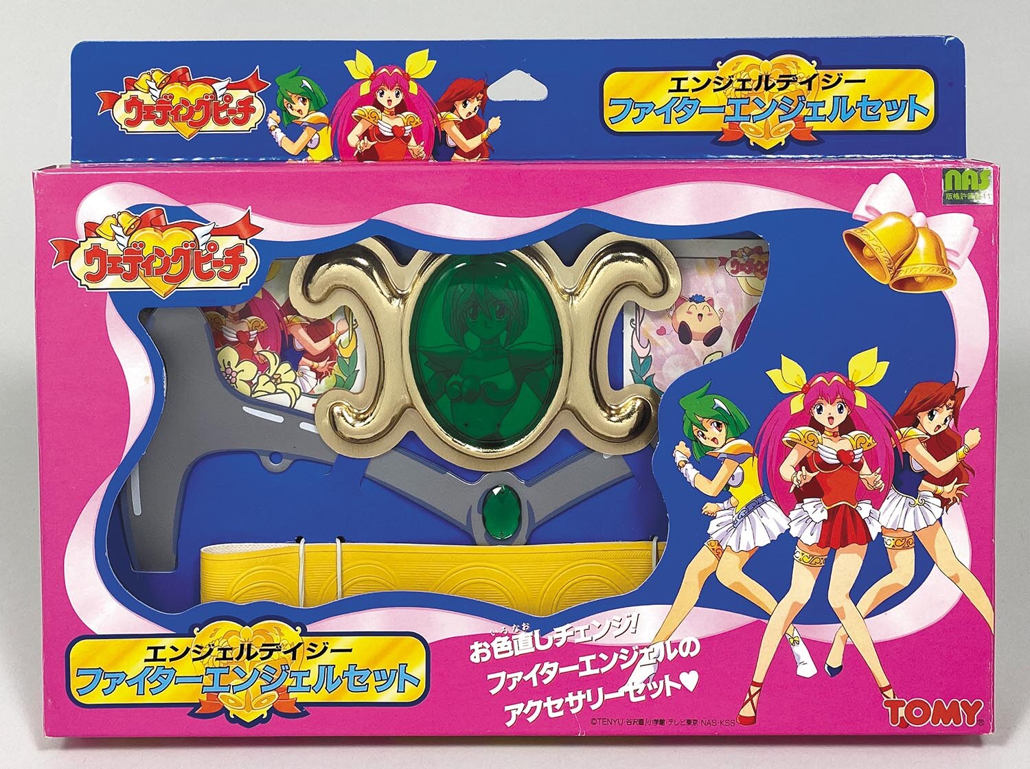 5018］ ウェディングピーチ ファイターエンジェルセット エンジェル