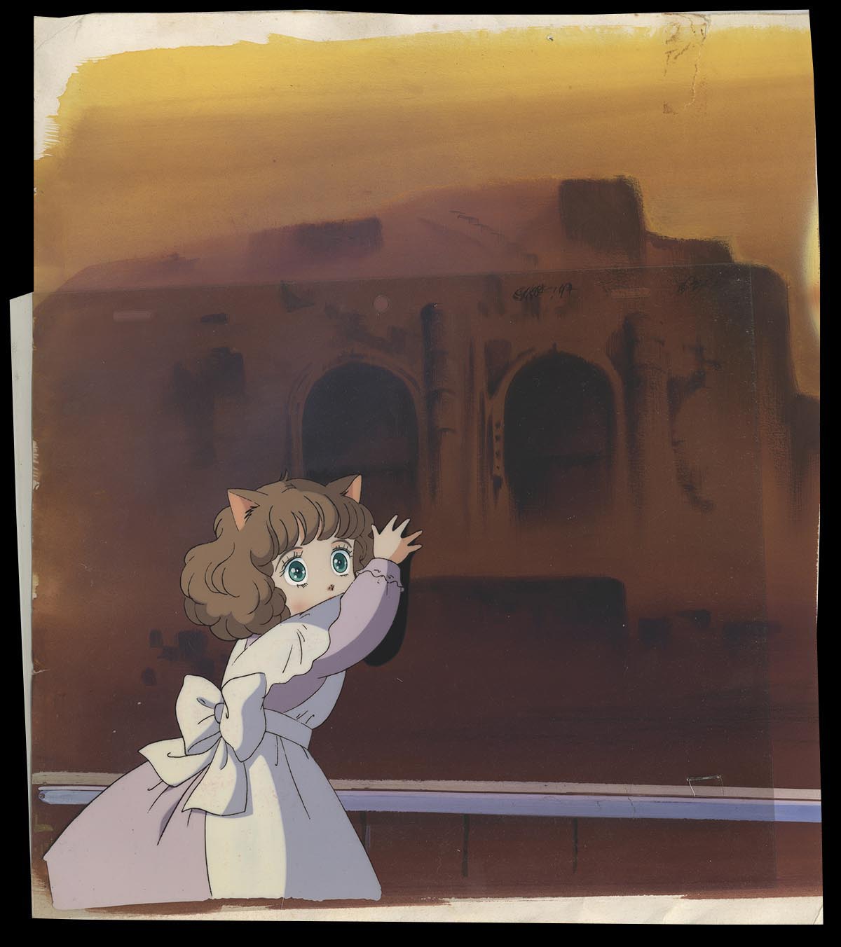 The Star of Cottonland — image 1 of 1