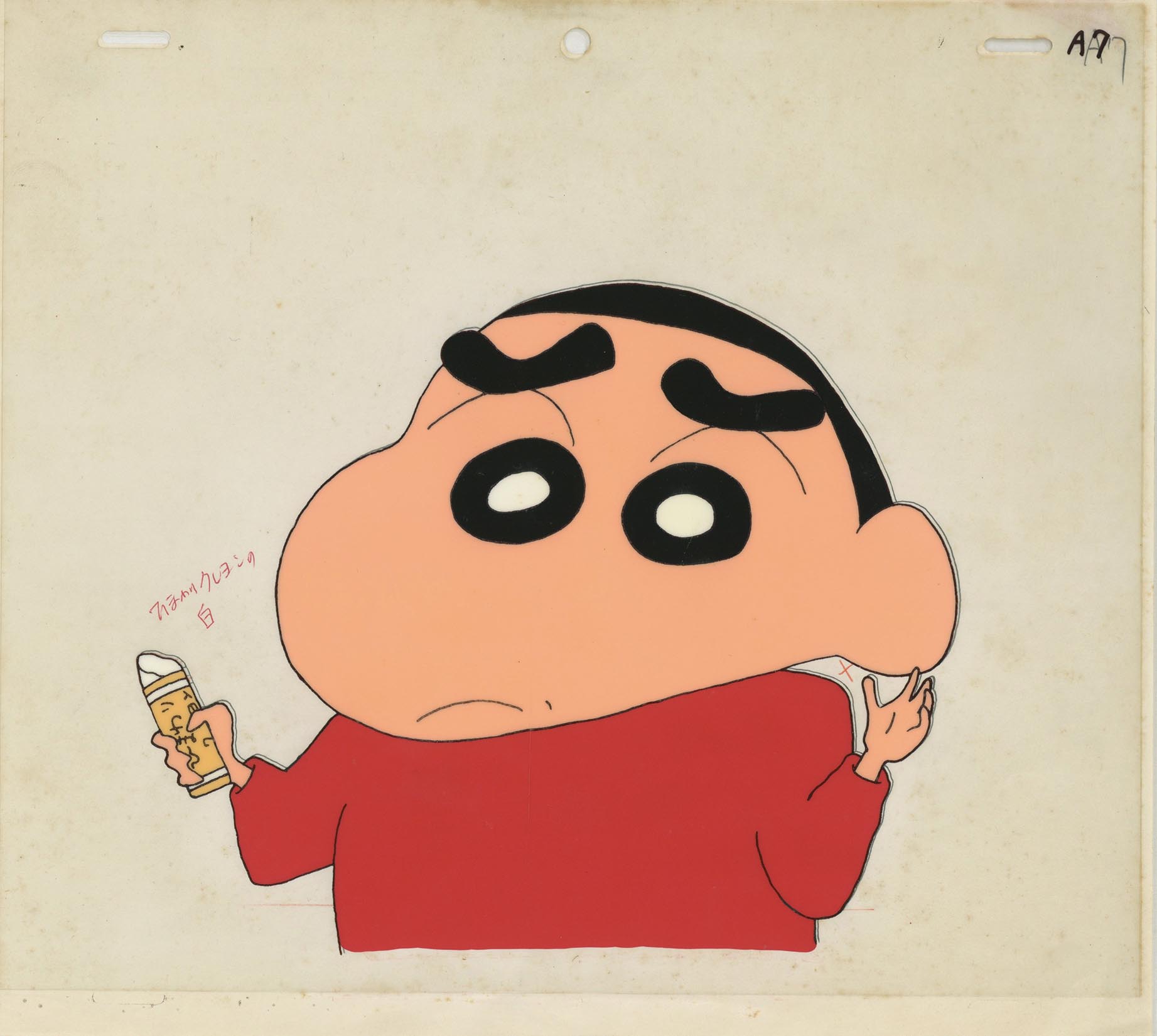4052 クレヨンしんちゃん セル 野原しんのすけ 4052 クレヨンしんちゃん セル 野原しんのすけ