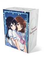 山内愛菜 DVD『君にアイタイナ』東京図鑑シリーズ 第3弾 香月愛菜 山内あいな 山内愛菜 君にアイタイナ