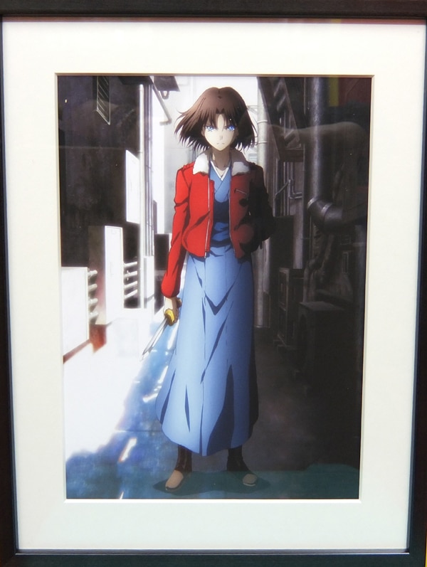空の境界 プリマグラフィ 複製原画 ミストグラフ 弱々しく タイプムーン FATE 武内