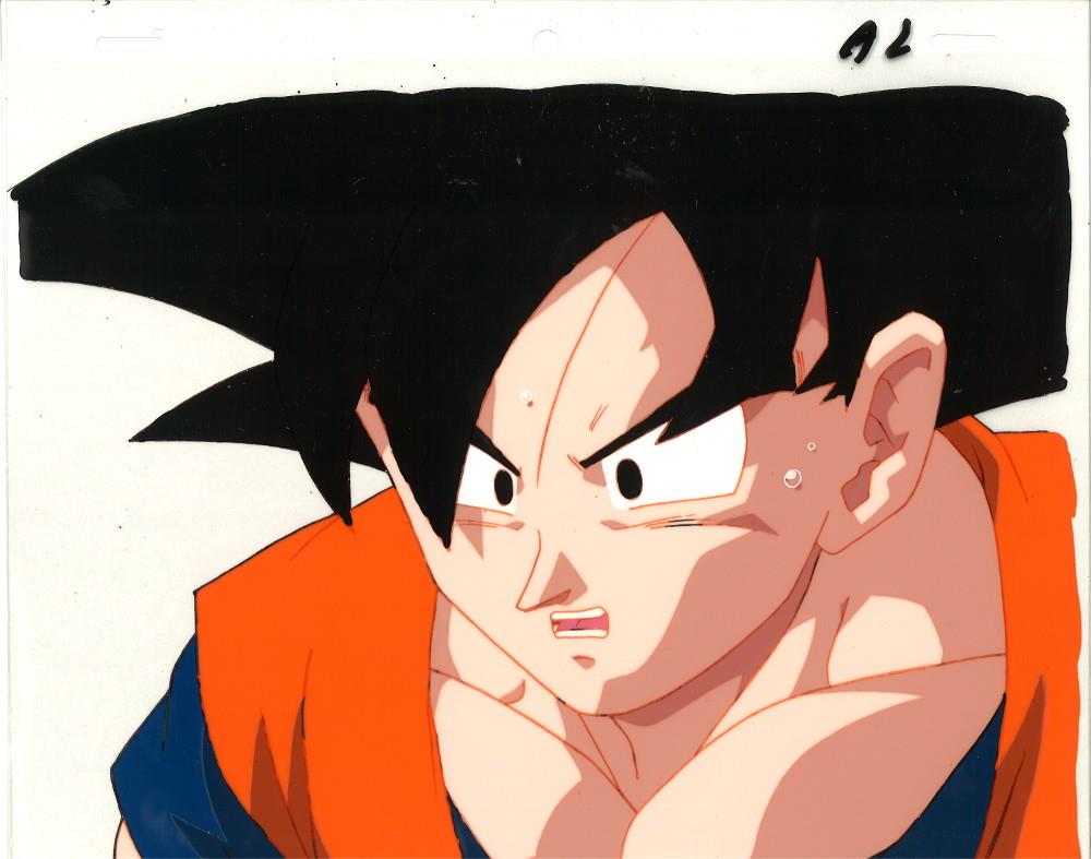 Dragon Ball Z — image 1 of 2