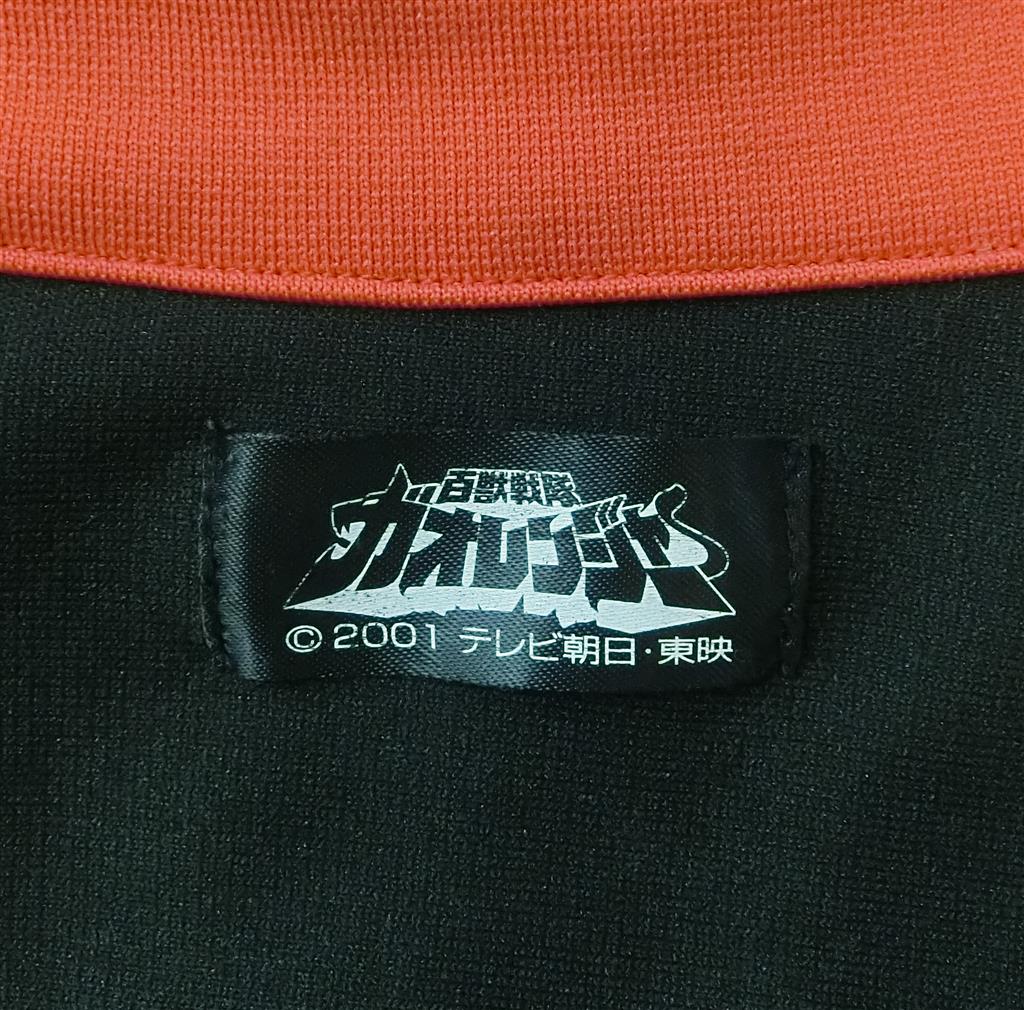 Item's picture