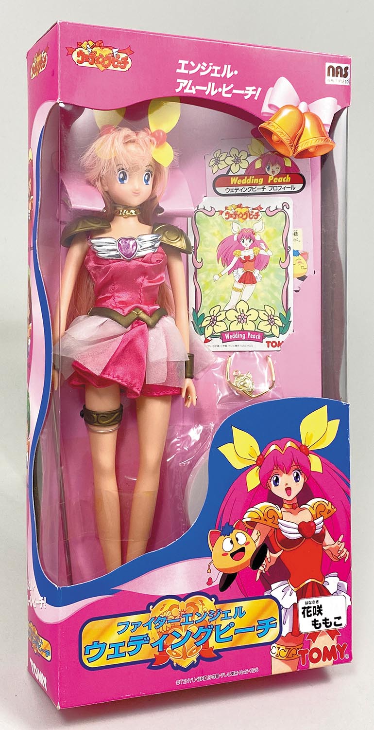 Wedding Peach Fighter Angel Wedding Peach Doll
