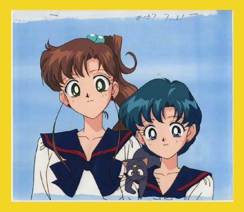 Sailor Moon — image 1 of 1
