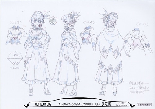 激レア品　魔弾の王と戦姫　サプライセット 魔弾の王と戦姫 設定