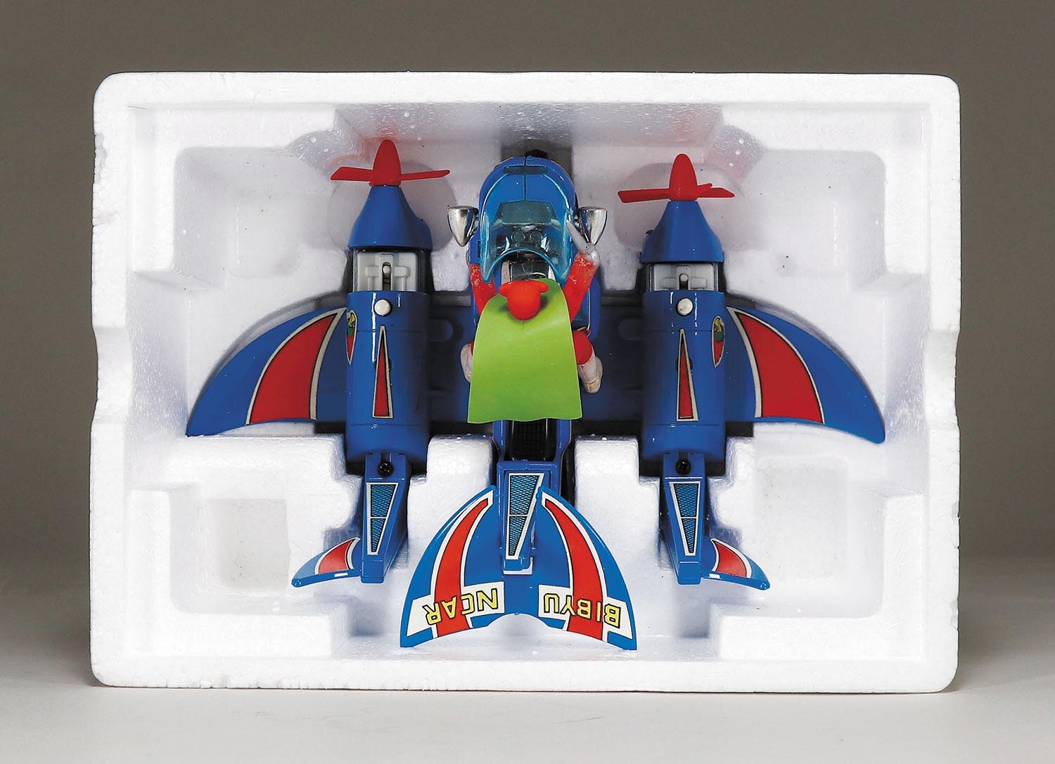 タカトク ビビューンカー