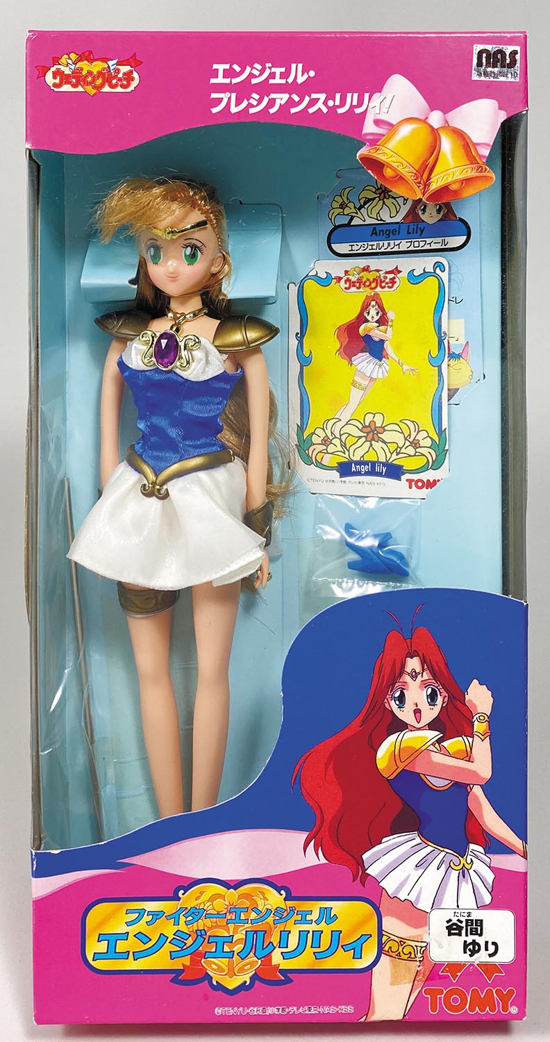 5021］ ウェディングピーチ ファイターエンジェル エンジェルリリィ ドール