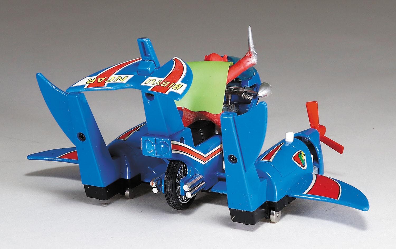 タカトク ビビューンカー