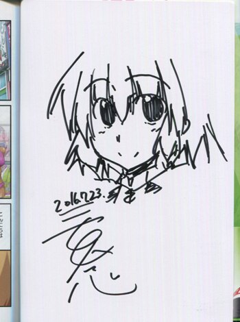 三宅大志 直筆イラストサイン本「ろんぐらいだぁす！」7巻