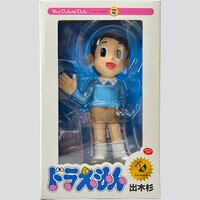[未開封]ドラえもん VCD ツチノコ(グリーン) フィギュア 1909] VCD ドラえもん ツチノコ グリーン