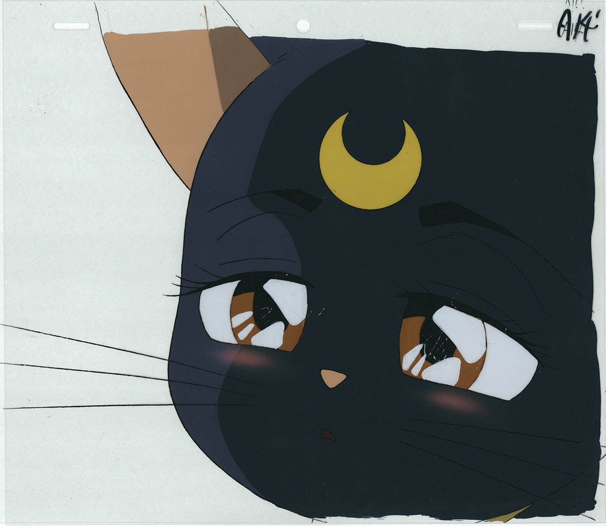 Sailor Moon — image 1 of 2
