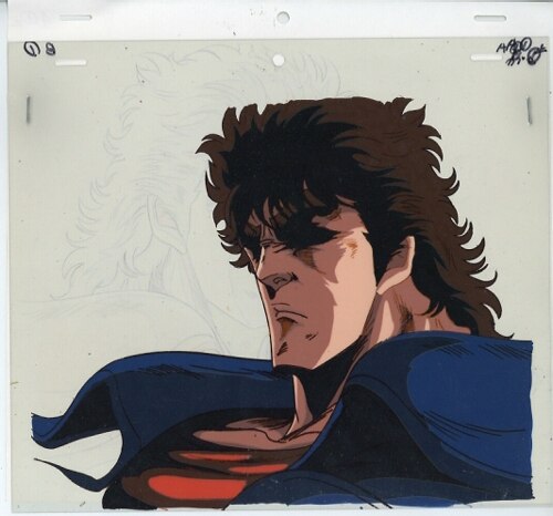 Fist of the North Star — image 1 of 2