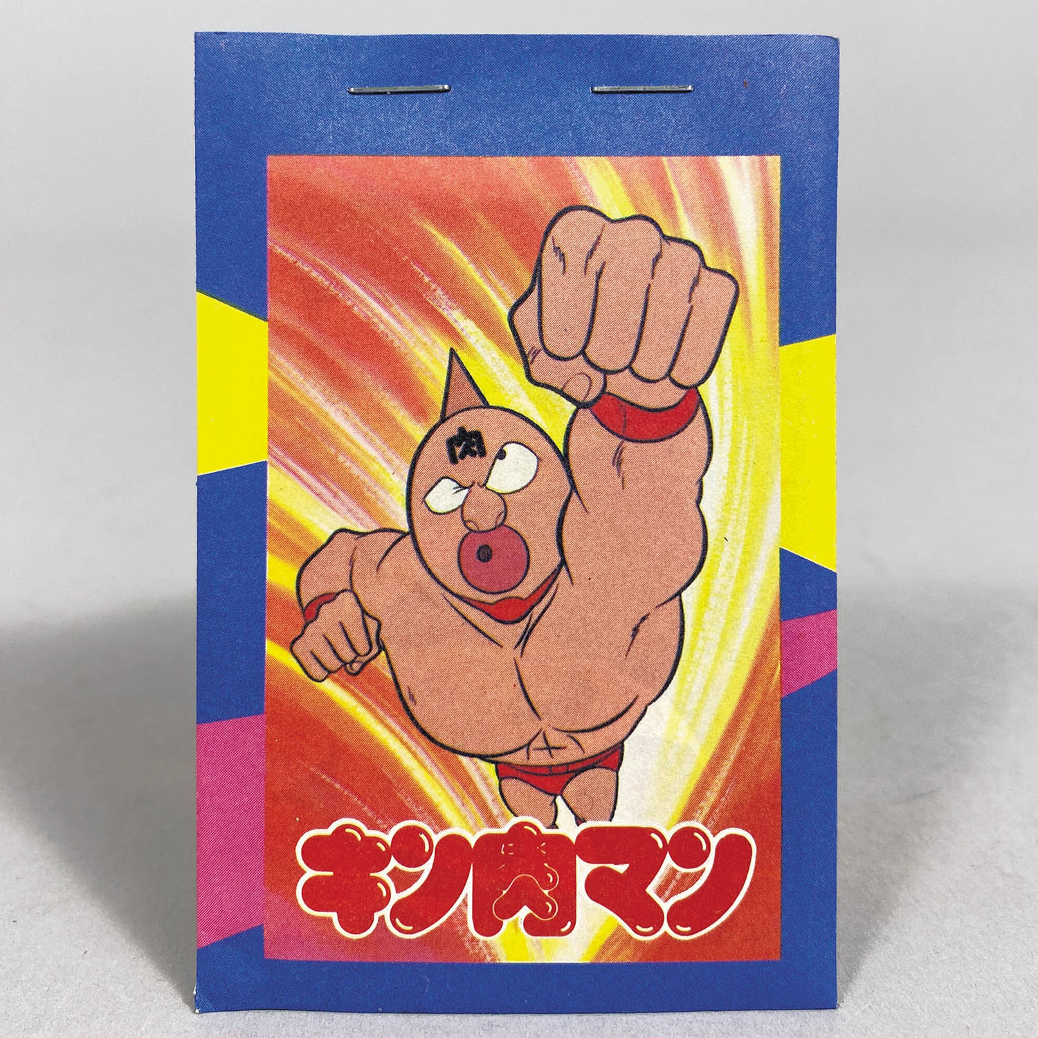 キン肉マン レーザーカード ２０枚付 1BOX 71oDlRIwixL._UF350,350_QL50_.jpg