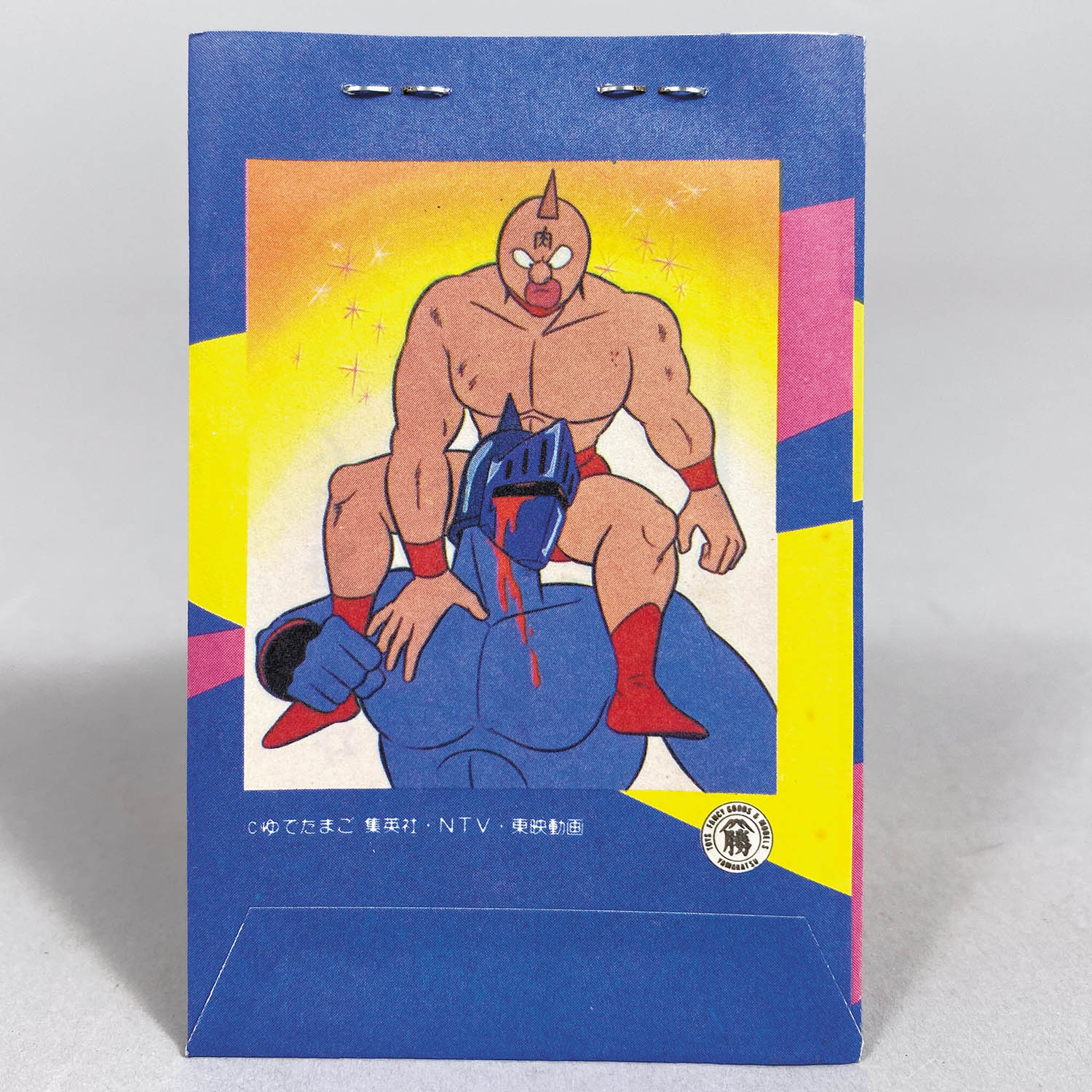 キン肉マン レーザーカード ２０枚付 1BOX ユニオンアリーナ キン肉マン完璧超人始祖編 BOX UAプレイマット
