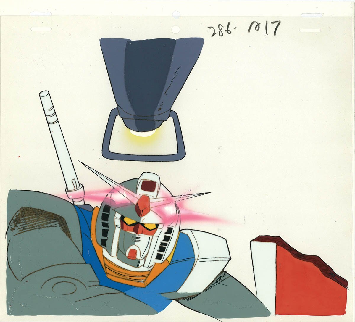 Mobile Suit Gundam — image 1 of 1