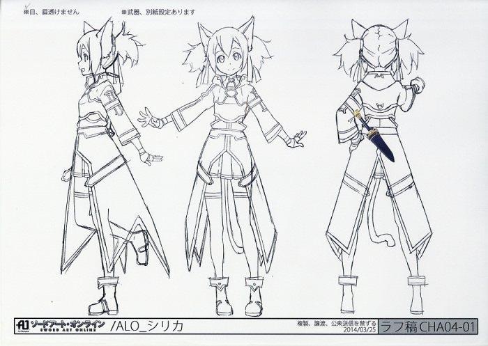 ソードアート・オンラインII 設定[制作素材]
