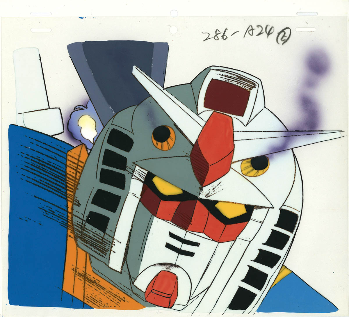 Mobile Suit Gundam — image 1 of 1