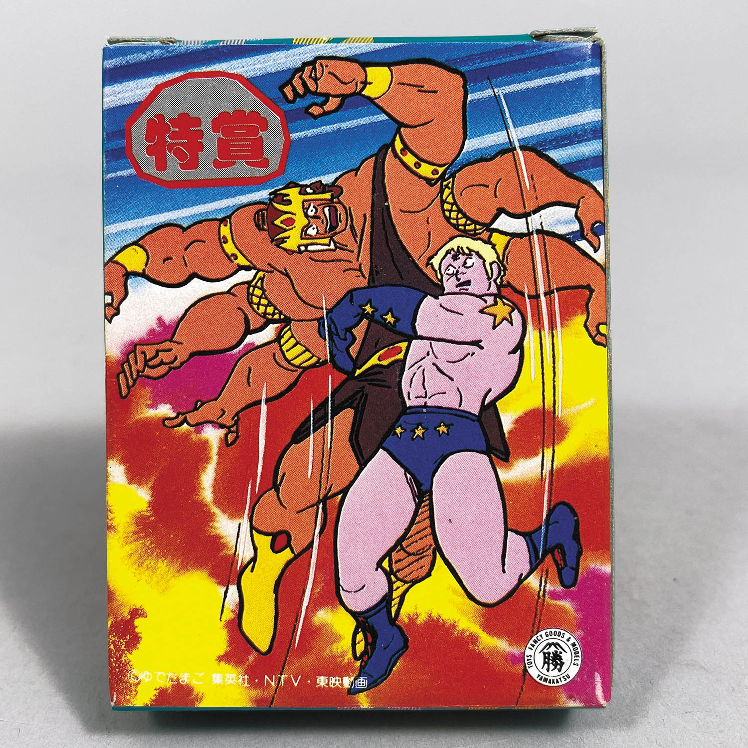 キン肉マン レーザーカード 20枚付 1BOX キン肉マン レーザーカード