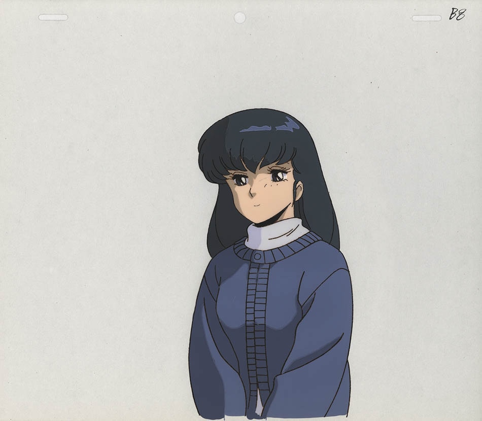 Maison Ikkoku — image 1 of 2