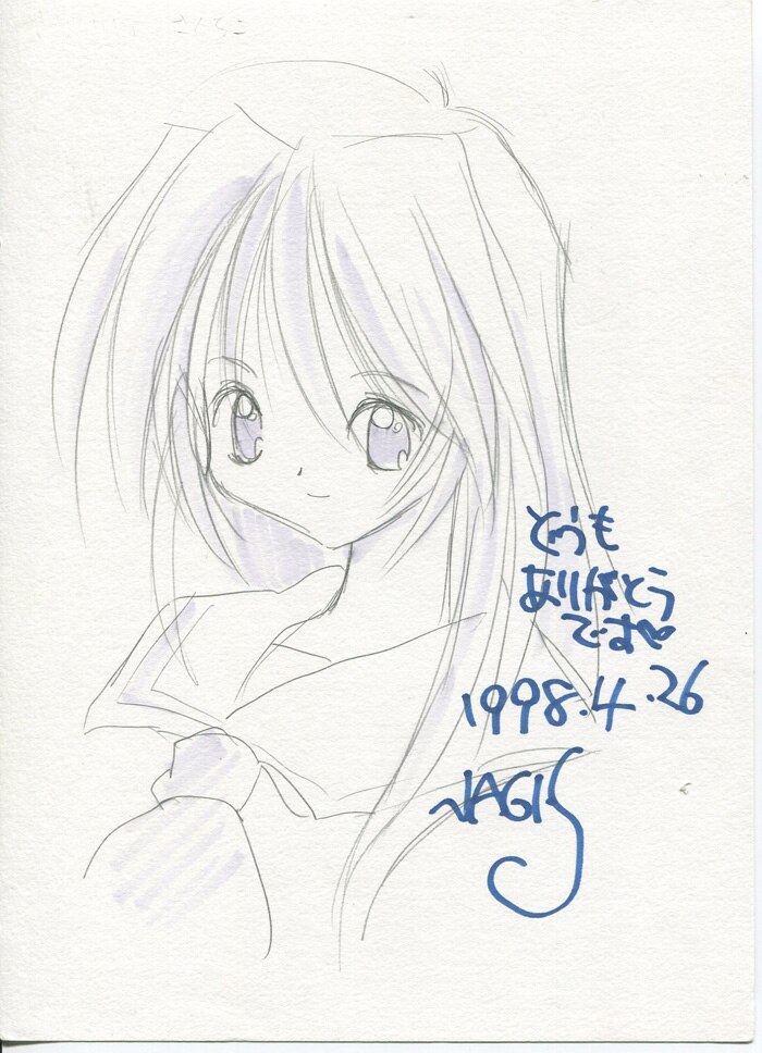 Item's picture