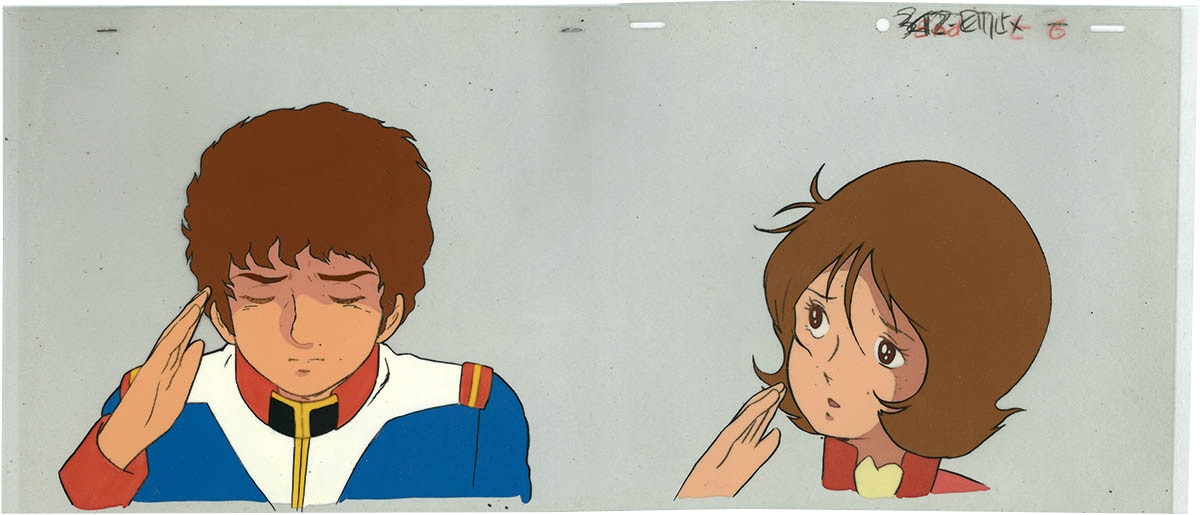 Mobile Suit Gundam — image 1 of 1