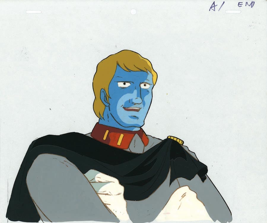 Space Battleship Yamato — image 1 of 1