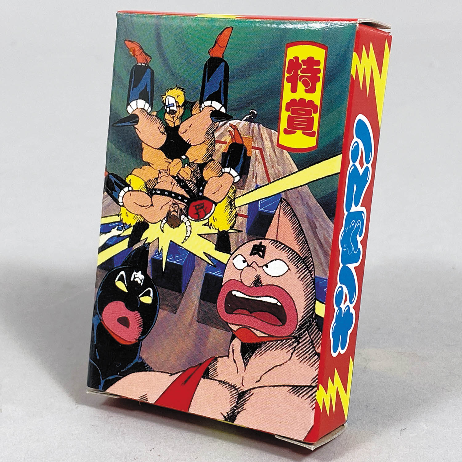 2519] キン肉マン 20円引 30付 特賞箱入