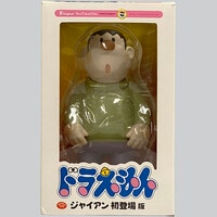 1512] Doraemon's Bell アンティークフィギュア Limited Edition