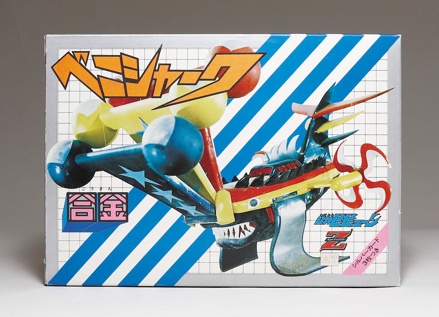 品質が タカトク ベニシャーク 超合金
