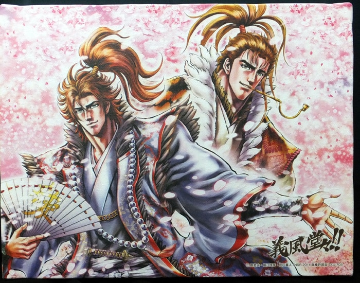 原哲夫 カラー複製イラスト「威風堂々!!」 原哲夫 カラー複製イラスト「威風堂々!!」