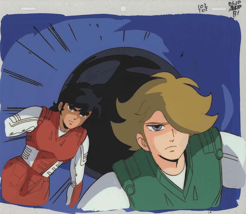 Ronin Warriors — image 1 of 2