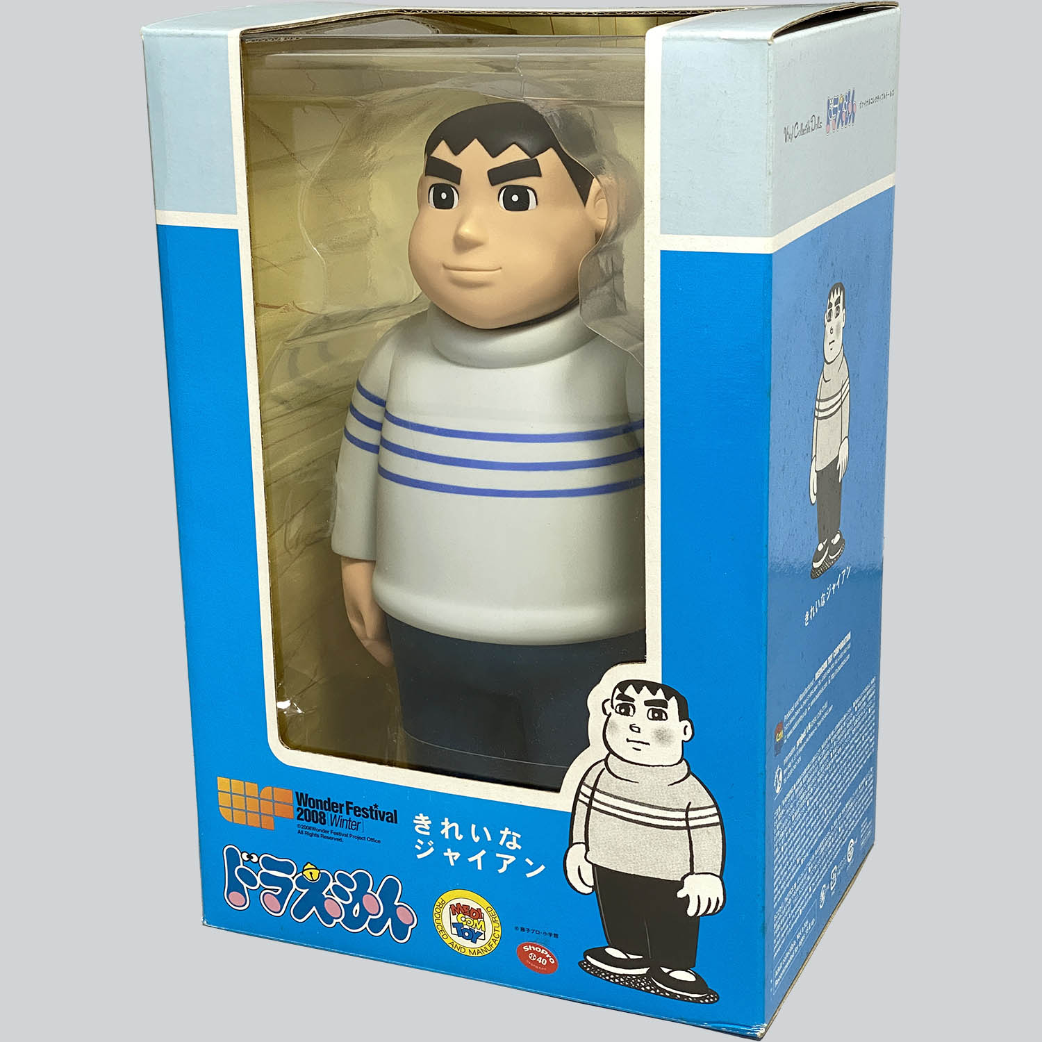 1892] VCD きれいなジャイアン ワンフェス限定版