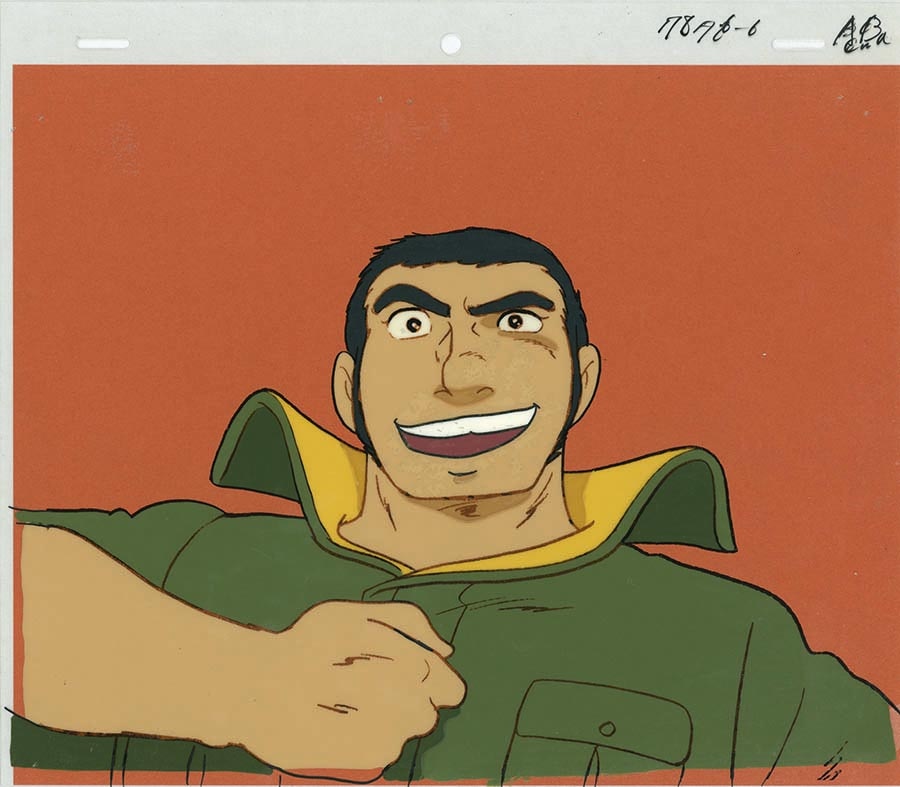 Space Battleship Yamato — image 1 of 1
