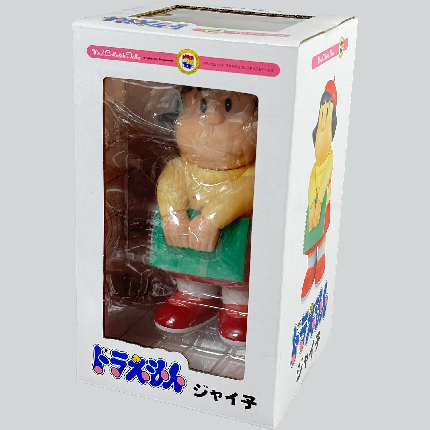 1893] VCD ジャイ子