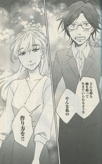 【イラストサイン本】ちょっといっぱい！ 6巻 ちょっといっぱい！ 6巻』｜感想・レビュー・試し読み - 読書メーター