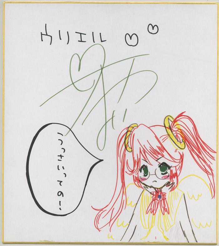 Hand Drawn Shikishi Yayoi Hayase World Cross Saga Time And Girls And Mirror Door