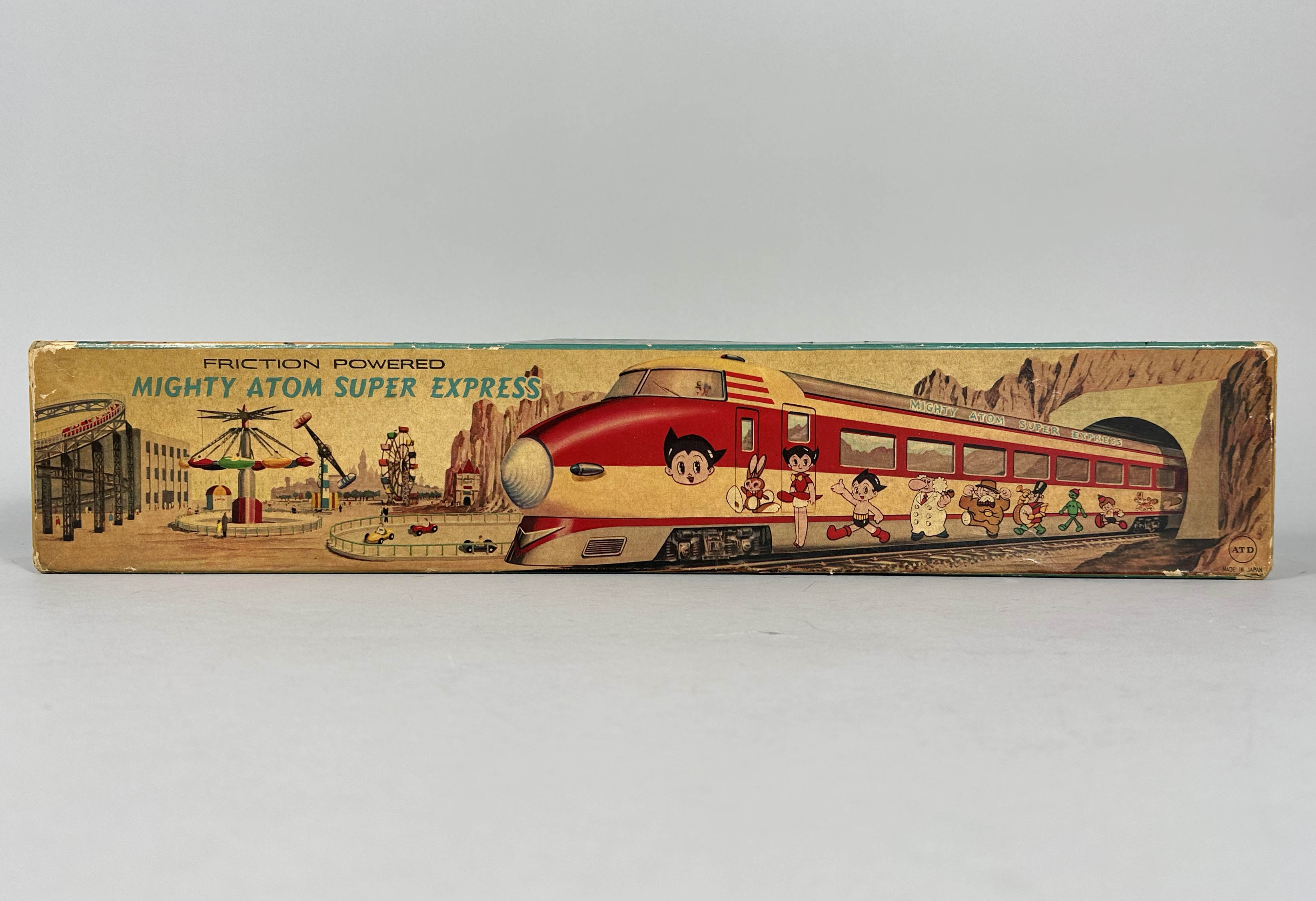 1031] アトム超特急
