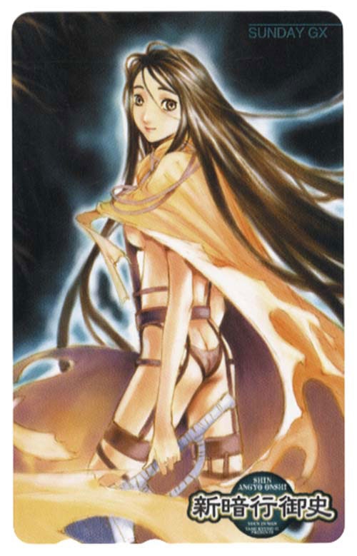 当選品【新暗行御史】直筆サイン入りカラー色紙 当選品【新暗行御史】直筆サイン入りカラー色紙 任天堂 SWITCH