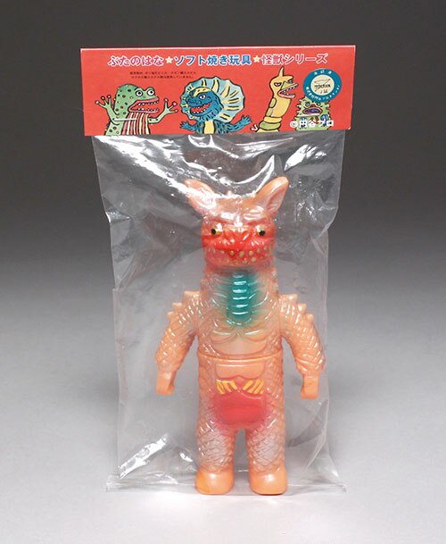 ギャンゴ (オレンジ成型) 未開封