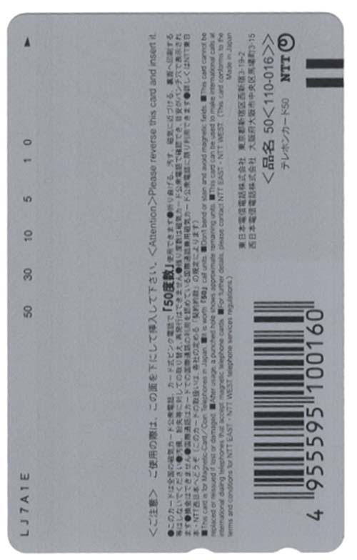 当選品【新暗行御史】直筆サイン入りカラー色紙 尹仁完/梁慶一